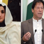 القادر ٹرسٹ کیس میں عمران خان کو 14 سال قیدکی سزا