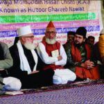 خواجہ غریب نواز کی تعلیمات کسی ایک دور یا برادری تک محدود نہیں بلکہ ہر دور کےلئے رہنما ہیں: سید محمد علی حمزہ میاں چشتی