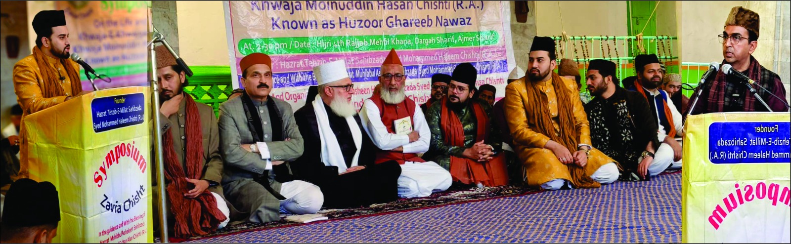 خواجہ غریب نواز کی تعلیمات کسی ایک دور یا برادری تک محدود نہیں بلکہ ہر دور کےلئے رہنما ہیں: سید محمد علی حمزہ میاں چشتی