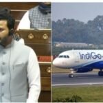 “ہم ہر ایئر لائن کے لیے ایک مثال قائم کریں گے”: انڈیگو بحران پر پارلیمنٹ میں ہوا بازی کے وزیر