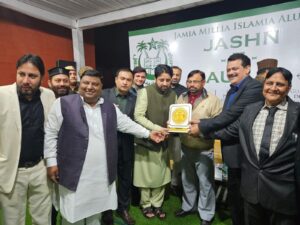 جشن جوہر پروگرام کی کامیابی کےلئے جامعہ برادری مبارکباد کی اصل مستحق