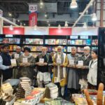 رگھو ٹھاکر کی کتابیں ان کے صوتی وزن کی عکاسی کرتی ہیں : رام بہادر رائے