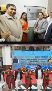 اتر پردیش، ہماچل پردیش، اور دادرا اور نگر حویلی کے ریاستی یوم تاسیس پرتقریب منعقد