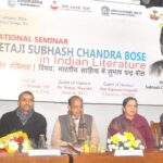 نیتا جی سبھاش چندر بوس ایک آزادی پسند، ایک انقلابی رہنما، اور ایک سچے محب وطن تھے