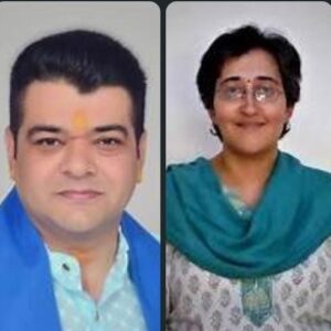 آدرش نگر کے ایک بینکویٹ ہال میں لگی آگ انتہائی سنگین اور تشویشناک ہے :آتشی