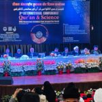 انسان کی حقیقی کام یابی قرآن کریم کے فہم وتدبر اور اس کی پیروی میں مضمر ہے :پروفیسر مظہر آصف