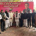 مہاراشٹر کے نائب وزیر اعلیٰ اجیت پوار کے انتقال پر اظہار تعزیت