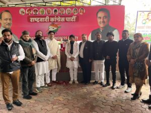 مہاراشٹر کے نائب وزیر اعلیٰ اجیت پوار کے انتقال پر اظہار تعزیت