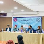 شعبہ اردو‘ دےال سنگھ کالج دہلی ےو نےورسٹی مےں مقالہ خوانی کا اہتمام