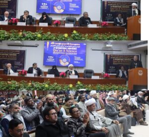 قرآن علم،اخلاق اور انسانی رہ نمائی کا آفاقی سرچشمہ ہے:پروفیسرعبدالمجید حکیم الٰہی