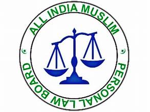 آسام کے وزیر اعلیٰ کی مسلمانوں کے خلاف زہر افشانی کا سپریم کورٹ از خود نوٹس لے:ل انڈیا مسلم پرسنل لا بورڈ