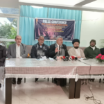 جامعہ میں’قرآن اور سائنس‘پر سہ روزہ بین الاقوامی کانفرنس کا افتتاح آج