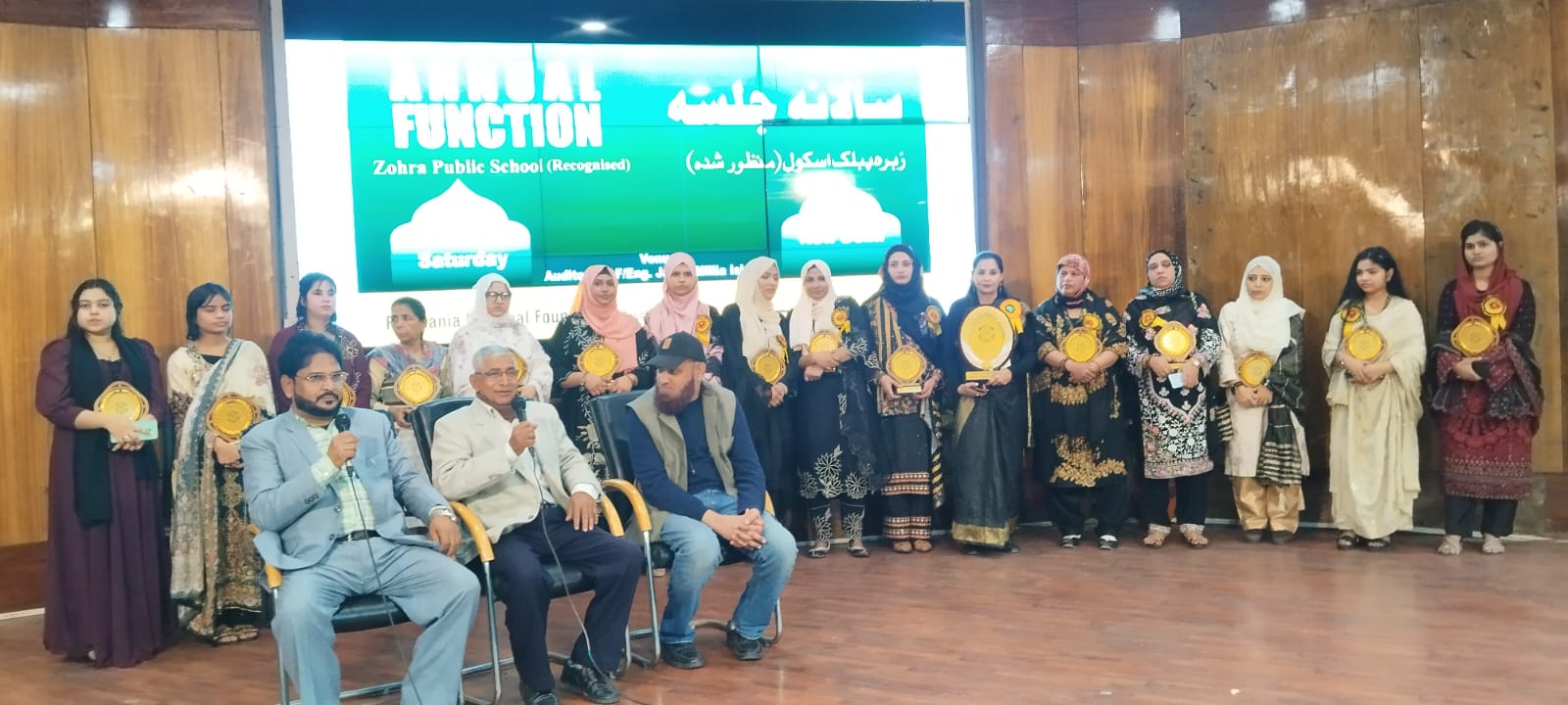 “زہرہ پبلک اسکول” کے اساتذہ طلبا کے حقیقی معنوں میں خیر خواہ ہیں : پروفیسر اظہر ماجد صدیقی