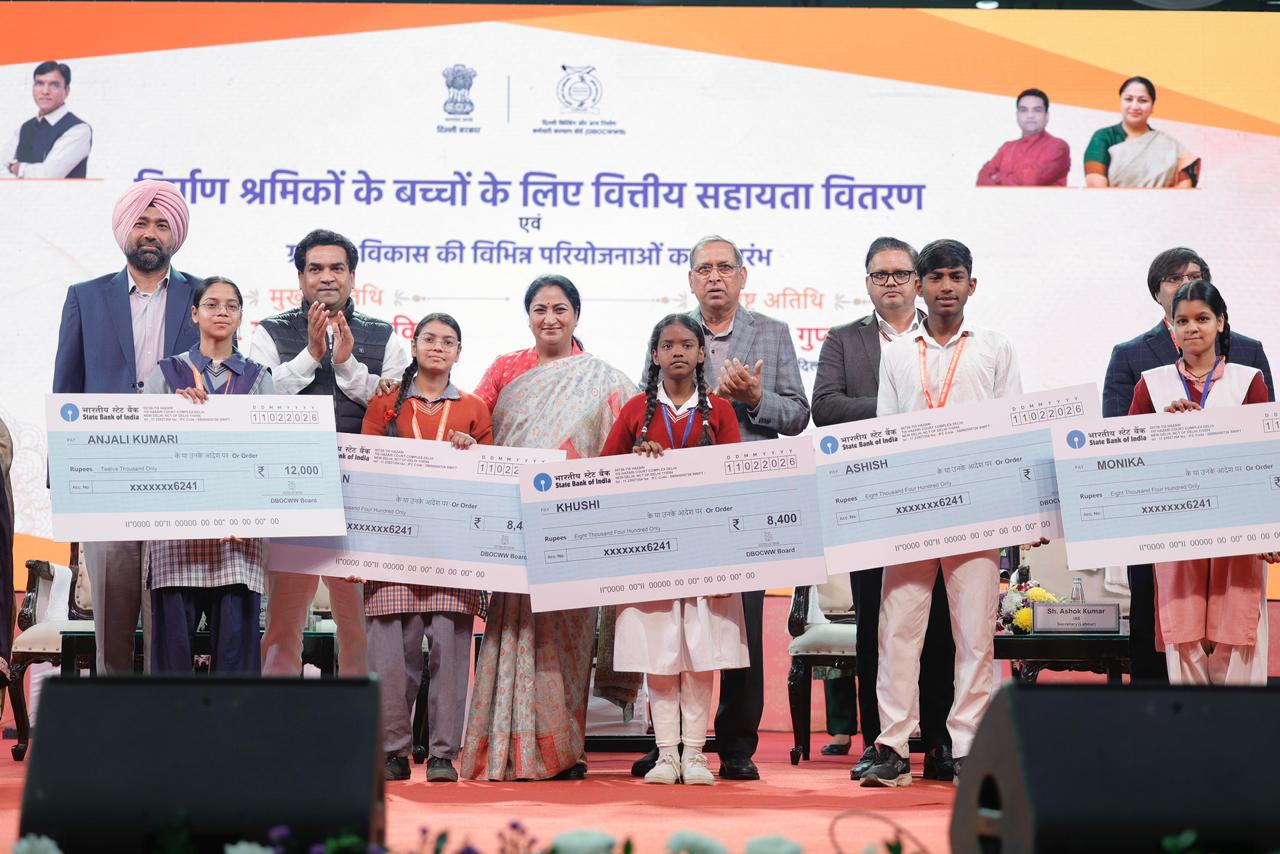 15ہزار بچوں کو تعلیمی امداد ملتی ہے، 134 کروڑ روپے کے ترقیاتی منصوبے شروع