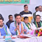 ریاستی صدر کی قیادت میں تمام 14 ضلع کانگریس کمیٹیوں میں ماہانہ میٹنگ منعقد