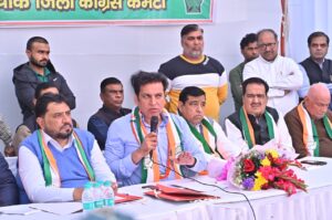 ریاستی صدر کی قیادت میں تمام 14 ضلع کانگریس کمیٹیوں میں ماہانہ میٹنگ منعقد