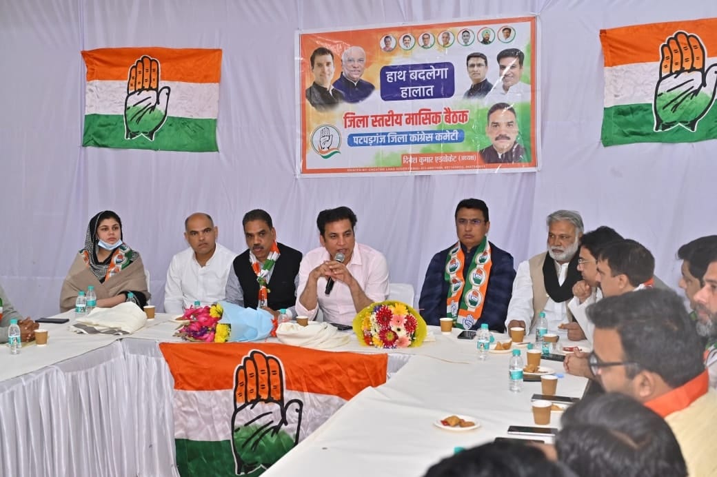 بی جے پی سرکارنے دلتوں کی زندگیوں کو بہتر بنانے کےلئے کوئی منصوبہ نہیں بنایاہے: دیویندر یادو