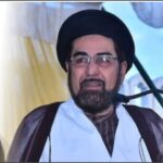 مولانا شباب حیدر نقوی درگاہ عالیہ نجف ہند جوگی پورہ کے ایڈمنسٹریٹرمقرر