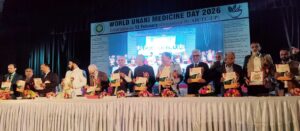 اے آئی یو ٹی سی (یو پی )کے زیر اہتمام لکھنو ¿ میں ’عالمی یونانی میڈیسن ڈے‘ کی تقریب منعقد