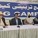 حج2026: عازمین حج کا تربیتی کیمپ اختتام پزیر