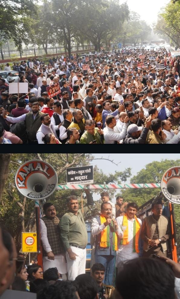 بی جے پی کا کانگریس ہیڈکوارٹر پر زبردست احتجاج ،بڑی تعداد میںکارکنوں نے دی گرفتاری