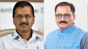 ’دہلی کا برا حال ہے، پھر یاد آئے کجریوال ‘-آپ کاپروگرام مکمل فلاپ شو: سچدیوا