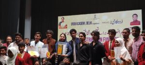 اردو ادکادمی کے زیر اہتمام تعلیمی مقابلے برائے سال 2025