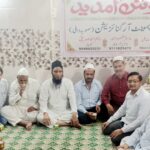 یو ڈی اوصوبہ دہلی کی میٹنگ میں اردو اکیڈمی دہلی کی جلد تشکیل کا مطالبہ