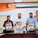 مرکزی سرکار کی پالیسیوں اور امریکی تجارتی معاہدے کے خلاف مظاہرہ کا اعلان