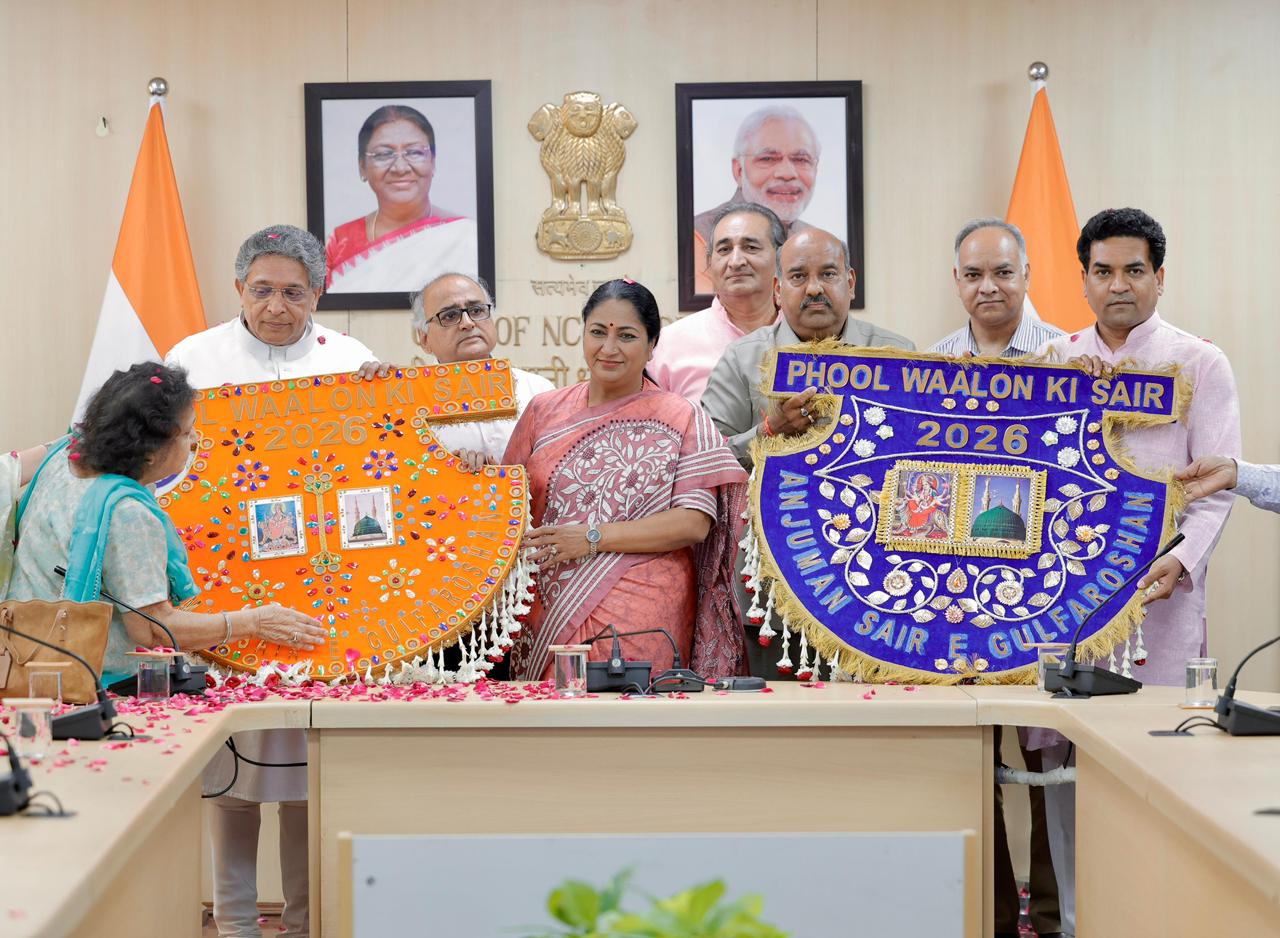 دہلی سکریٹریٹ میں گونجی شہنائی ،’پھول والوں کی سیر‘ کا روایت کے تحت پرتپاک خیر مقدم