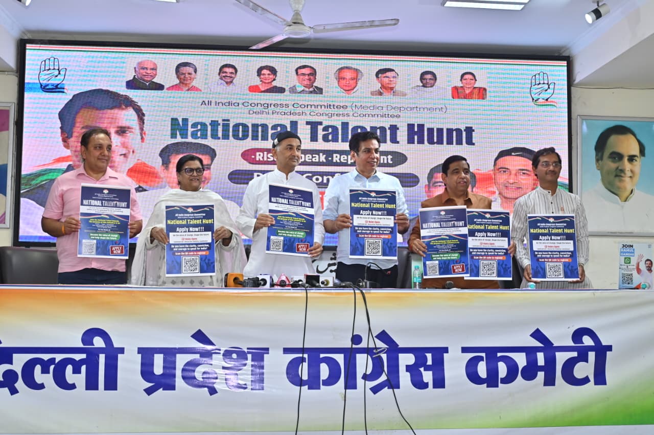 دہلی پردیش کانگریس صدر دیویندر یادو نے دہلی میں نیشنل ٹیلنٹ ہنٹ پروگرام کا آغاز کیا