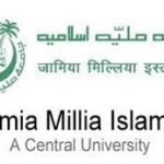 جامعہ ملیہ اسلامیہ میں تعلیمی سیشن 2026-27کےلئے داخلے کےلئے اعلان،آخری تاریخ 25مارچ