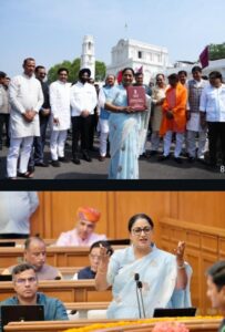 وزیر اعلیٰ نے دہلی کا 1,03,700 کروڑ روپے کا پہلا ’گرین بجٹ‘ پیش کیا