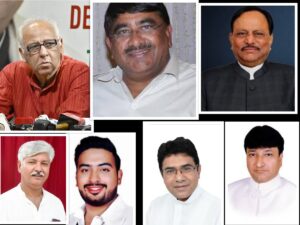 کانگریس نے ایم سی ڈی انتخابات اور پارٹی کو مضبوطی دینے کےلئے ضلع آبزرور کئے نامزد