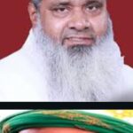 فرقہ پرست پارٹی سے اتحاد پر مولانا بدرالدین اجمل قاسمی کو نوٹس