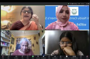 سروجنی نائیڈو سنٹر فار ویمنز اسٹڈیز جامعہ نے پروفیسر نائلہ کبیر کے آن لائن لیکچر کا اہتمام کیا