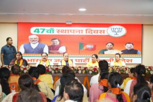 بی جے پی کا 47 واں یوم تاسیس ریاستی بی جے پی دفتر میں منایا گیا