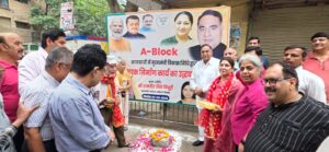 کالکاجی علاقے میں سڑکوں اورپانی نکاسی کا نظام بہترکیا جائے گا