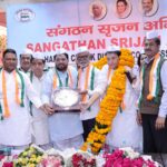 پارٹی کو تنظیمی سطح پر مضبوطی دینے اور آئندہ انتخابات میں کانگریس کی جیت کو یقینی بنانے کی مہم جاری