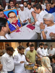 پردیش کانگریس صدر دیویندر یادوکی قیادت میں بابا صاحب بھیم راو ¿ امبیڈکرکو یاد کیا گیا