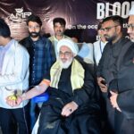 شہید آیت اللہ سید علی خامنہ ای کے چہلم کے موقع پر لوگوں نے265یونٹ کاکیاعطیہ