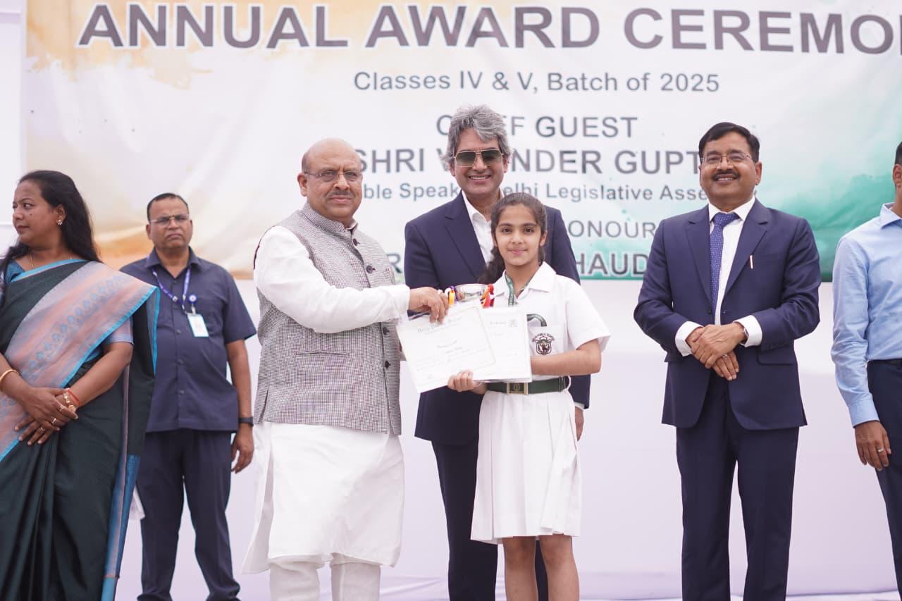 تعلیم کا مقصد ذمہ دار شہریوں کو ڈھالنا ہونا چاہئے:دہلی اسمبلی اسپیکر