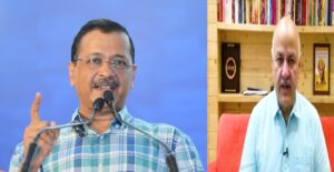 مودی جی نے پنجاب میں انتخاب کی تیاری شروع کردی ہے :اروند کجریوال