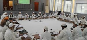 جمعیۃ علماء ہند کی مجلسِ عاملہ کا دوروزہ اجلاس شروع