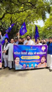 لوک سبھا میںخواتین بل کی مخالفت کرنے پر آر پی آئی کا جنتر منتر پر مظاہرہ