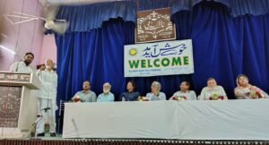 حکیم اجمل خاں کے افکار و نظریات قومی و طبی مفاد میں یکساں مفید:مقررین کا اظہار خیال