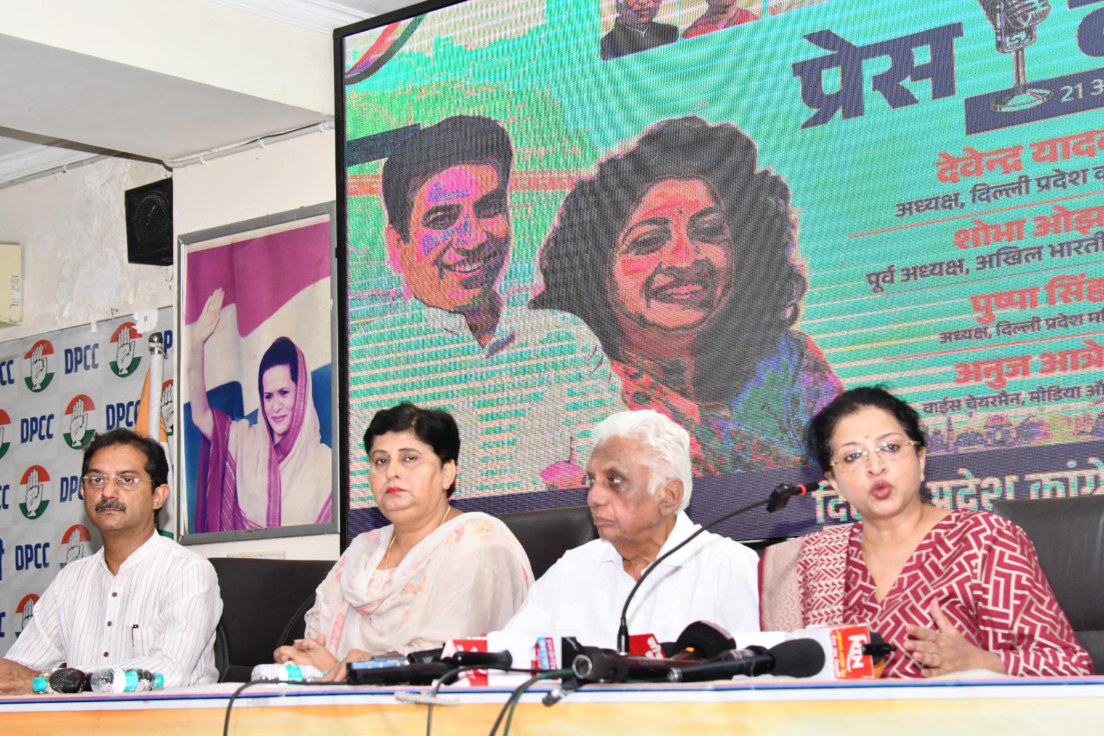 لوک سبھا میں اپنے پوشیدہ ایجنڈے کومودی سرکار نے پورا کرنے کی کوشش کی گئی تھی