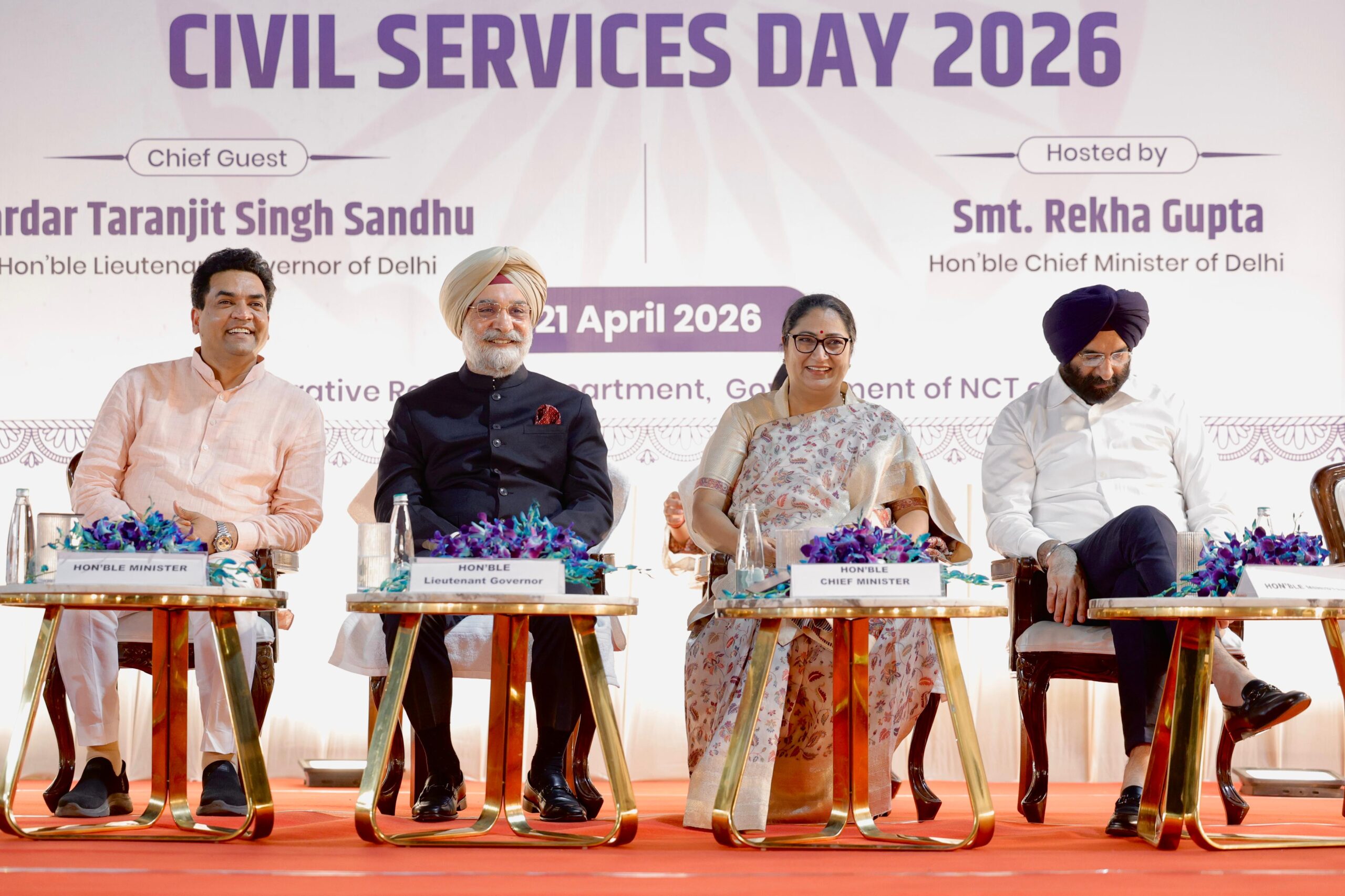 دہلی میں پہلی بار’چیف منسٹر ایوارڈز‘ سے35افسراعزاز سے سرفراز