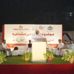 آج مسلمانوں کے ہزار سالہ کردار پر سوالات اٹھا ئے جا رہے ہیں :انتظار نعیم