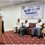 سہیوگ اربن تھرفٹ اینڈ کریڈٹ کوآپریٹو سوسائٹی لمٹیڈ کی میڈیا اہلکا روں کے ساتھ خصوصی میٹنگ